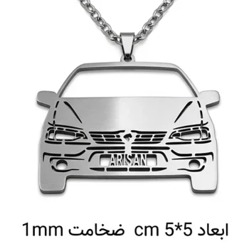 آویز خودرو طرح آریسان